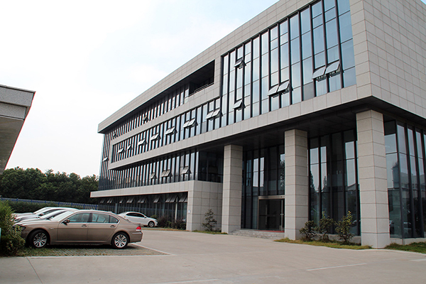 Danyang Mingmou Glasses Co., Ltd. Vidros Co. de Danyang Mingmou, Ltd.