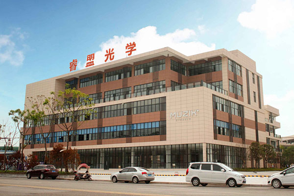 Muzik Optical Óptica Muzik