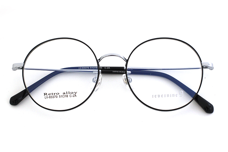 Tendências de armações para olhos - Preto e Prata