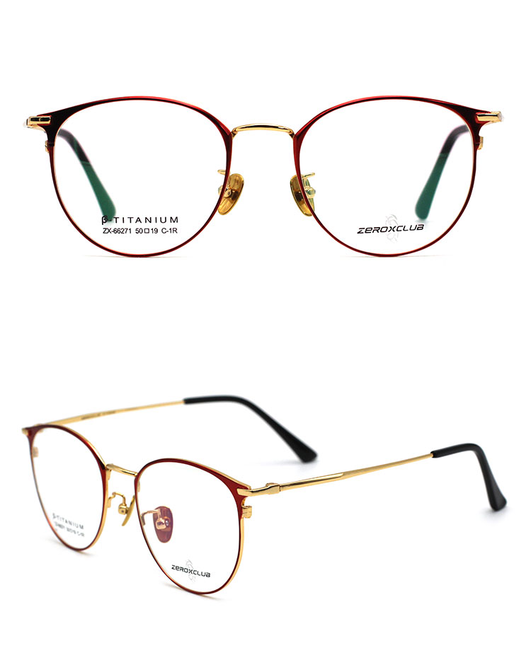 Quadro Titan Chasma_C1R