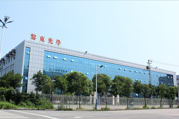 Lidong Optics Óptica Lidong