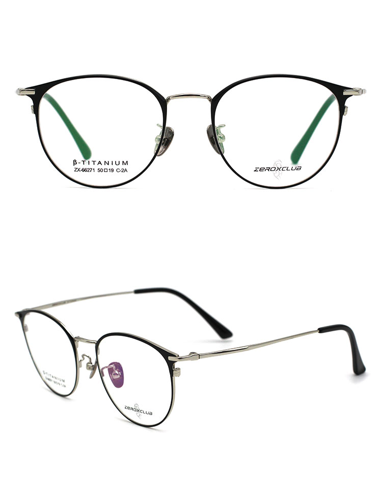 Quadro Titan Chasma_C2A