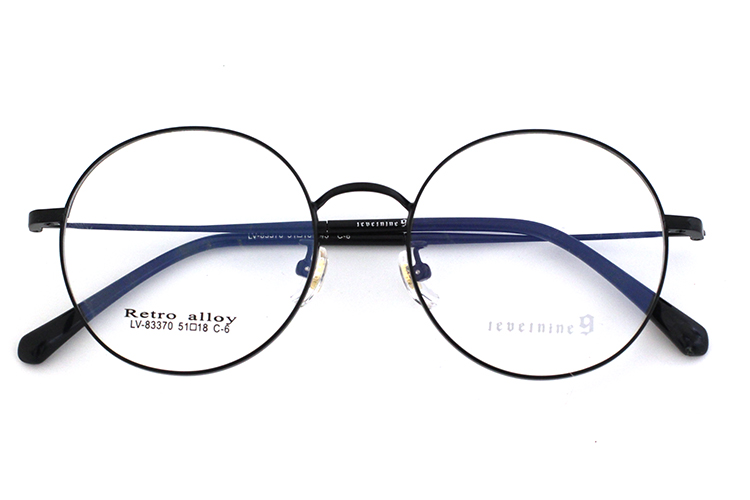 Tendências de armações para olhos - pretas