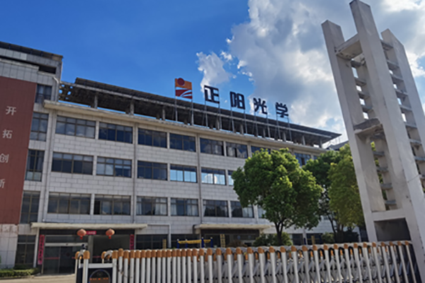 Cristal Óptico Co., Ltd