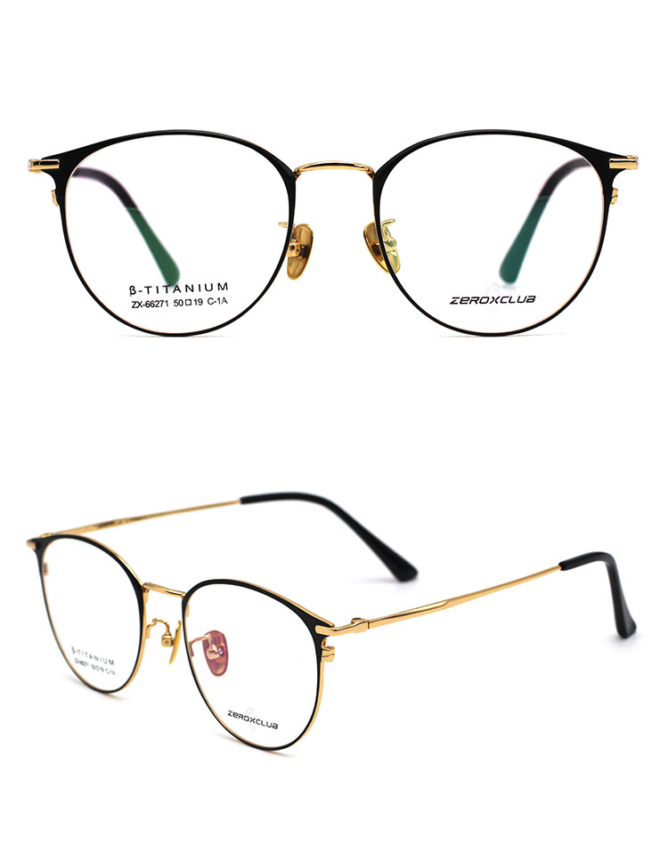 Quadro Titan Chasma_C1A