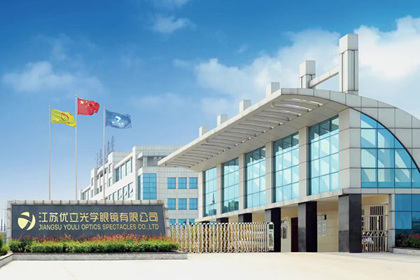 Jiangsu Youli Óptica Co., Ltd