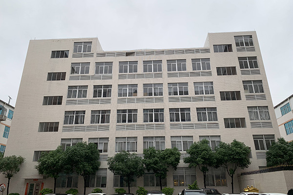 Guangzhou Kingswit Kingswit de Guangzhou