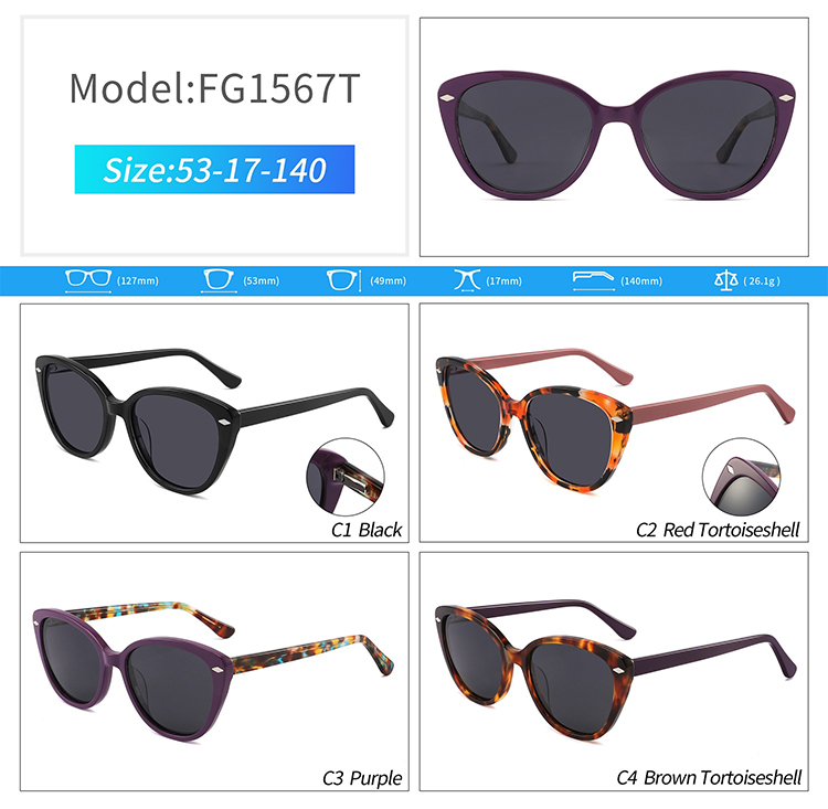 Sombra de vidro FG1567-sol