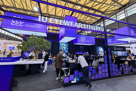 2025 SIOF(Xangai, China) - Nível Nove -2