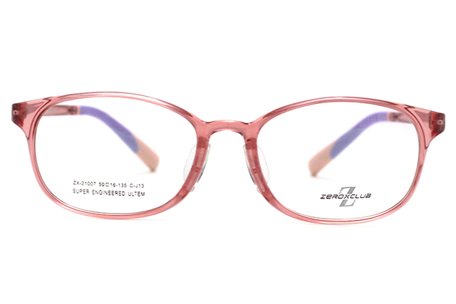 Armações de óculos Ultem por atacado 21007