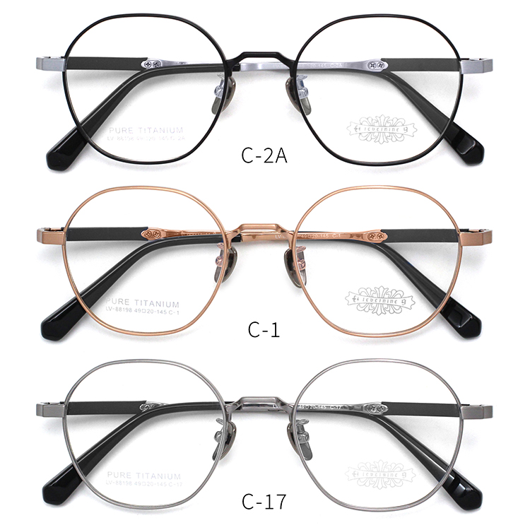 Arma&ccedil;&otilde;es de tit&acirc;nio