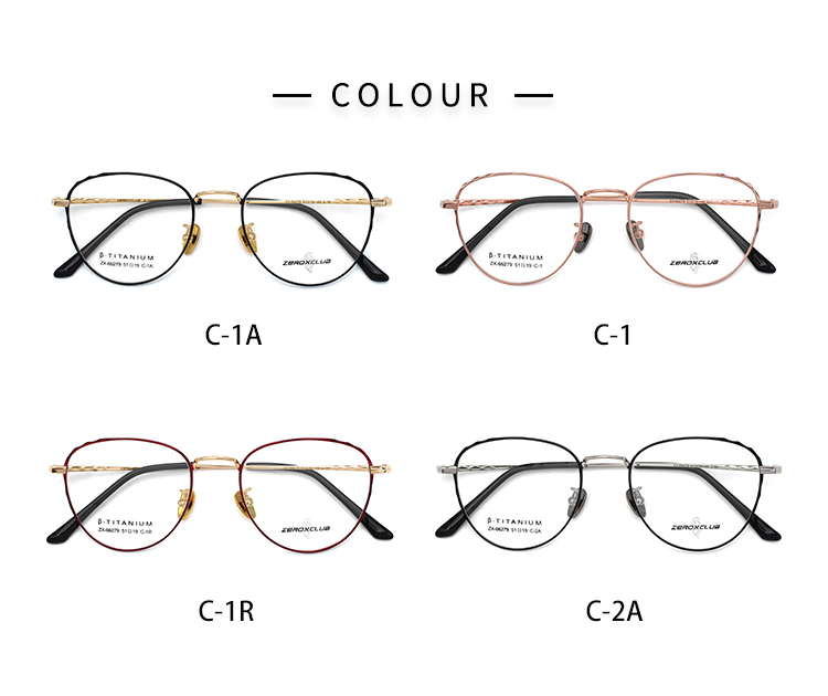 Quadro &Oacute;ptico Tit&atilde;