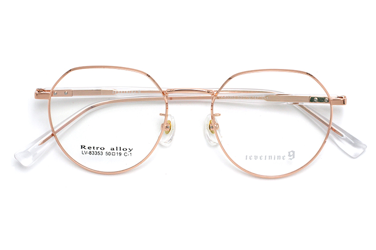 Quadro Chasma em alta - Ouro