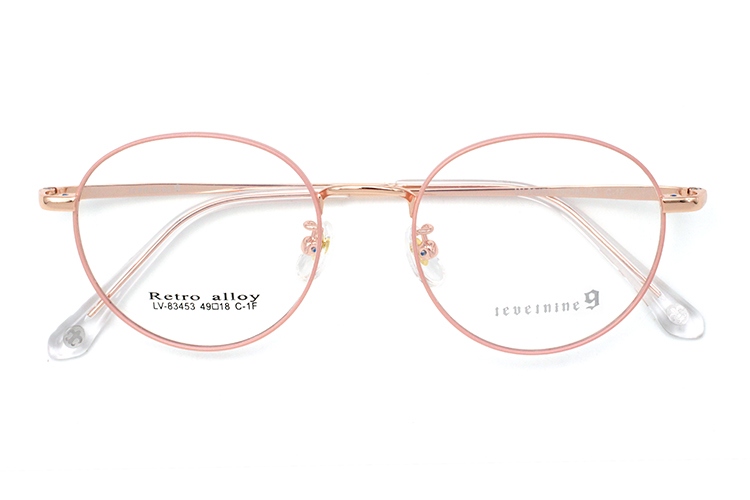 Arma&ccedil;&otilde;es &oacute;pticas fashion - Rose Gold