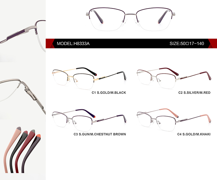 arma&ccedil;&otilde;es de &oacute;culos H8333A