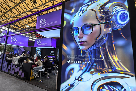 2025 SIOF(Xangai, China) - Nível Nove -1