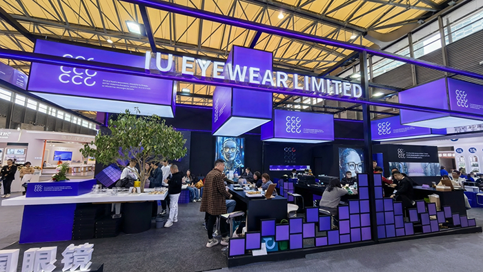 Exposi&ccedil;&atilde;o IU EYEWEAR 2025 SIOF