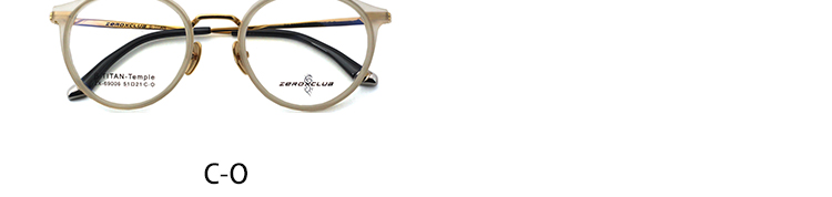 69006_03 Armações de óculos de grife_color02