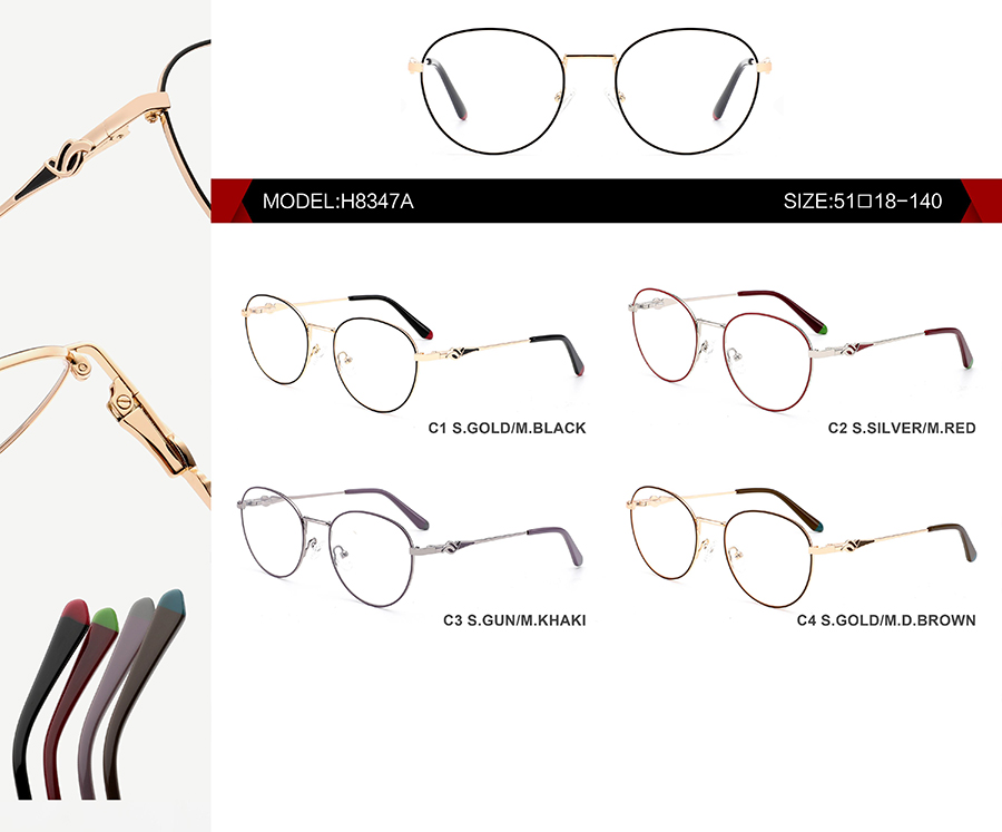 arma&ccedil;&otilde;es de &oacute;culos masculinas H8347A