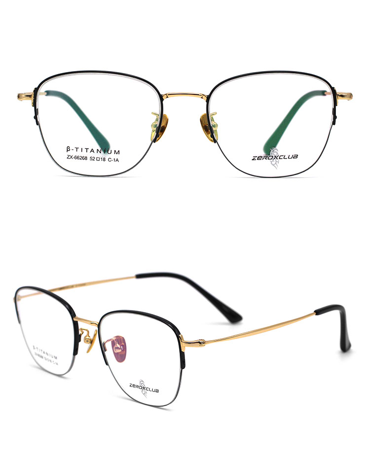 Arma&ccedil;&atilde;o de olho Titan SKU-2