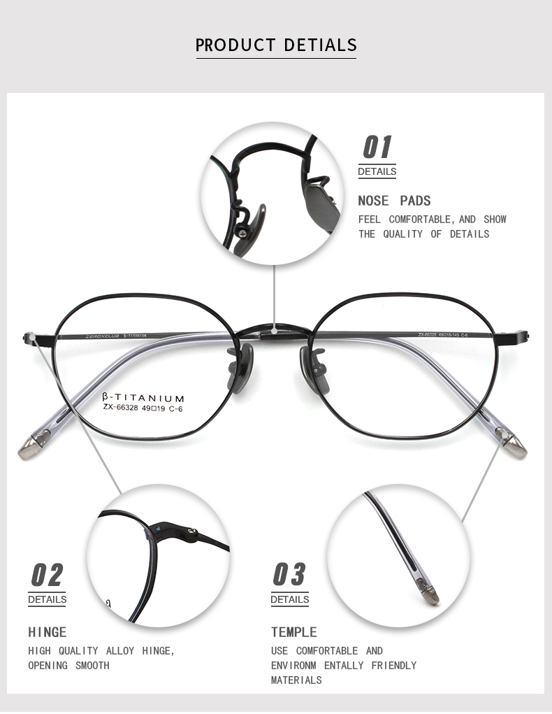 &Oacute;culos de tit&acirc;nio