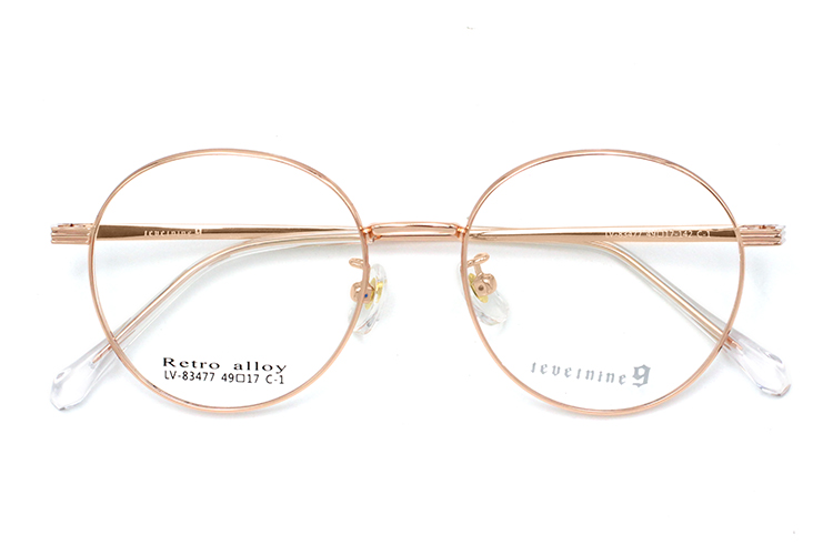 Arma&ccedil;&otilde;es de &Oacute;culos Metal - Dourado