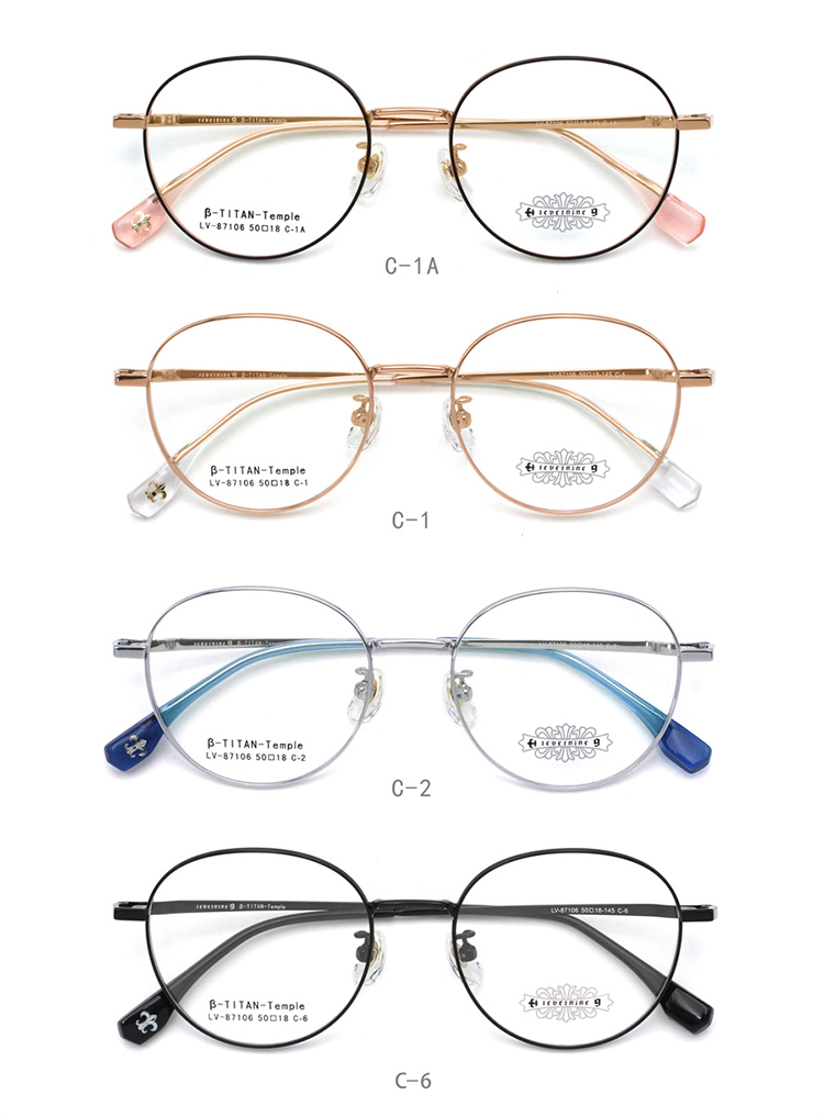 &Oacute;culos Tit&acirc;nio